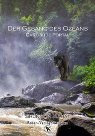 Das Cover des Buches. Ein Panther im Dschungel